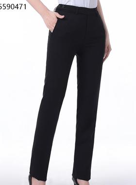 中信银行女西裤工装裤子中信同款黑色工作裤子西裤