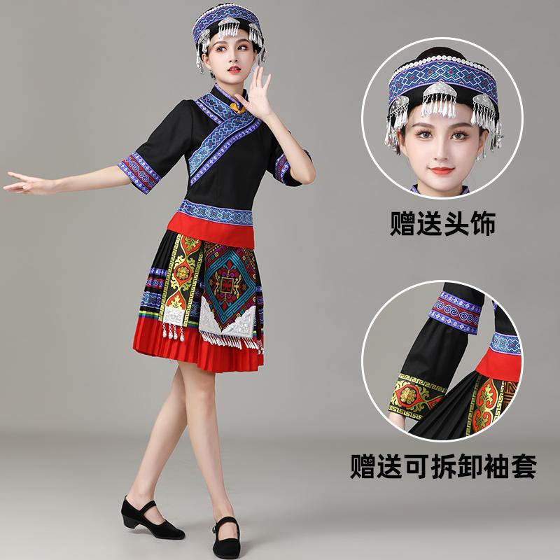 少数民族服装女成人服饰