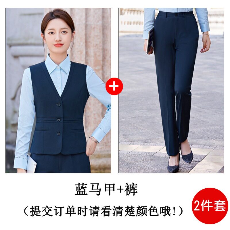 中国邮政工作服女马甲套装邮储工装邮局制服西装马夹裤子套装