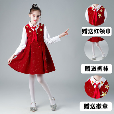 儿童演出服红色爱国诗歌
