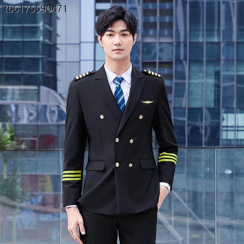 保安礼宾服秋冬套装空少衬衣制服别墅物业售楼部形象门岗礼仪服装