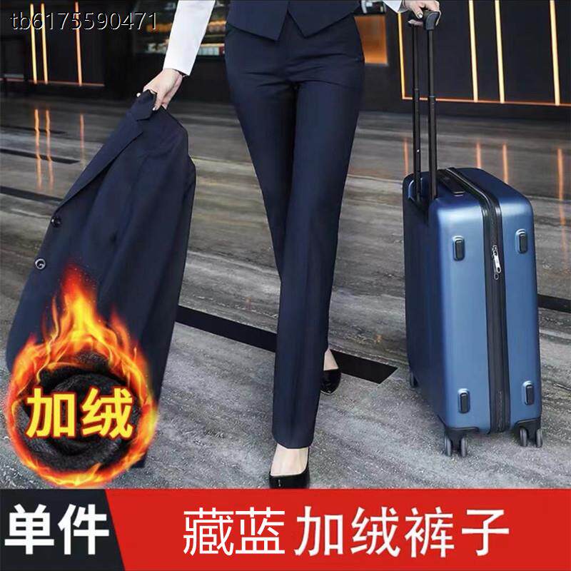 大码西裤女弹力长裤胖mm200斤蓝色职业工作裤九分薄款西装裤