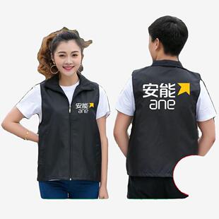 安能物流工作服马甲定制中通韵达透气活动公司反光马甲印log