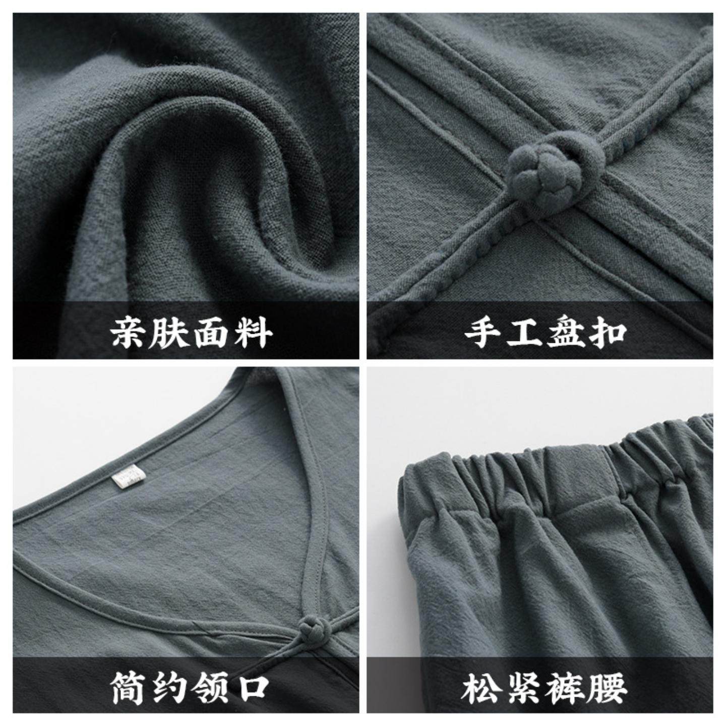 老北京唐装男夏季棉麻马甲套装复古背心男马褂民国风老人汗衫中式,男装,唐装,淘宝优惠券,粉丝福利购,淘宝优惠卷