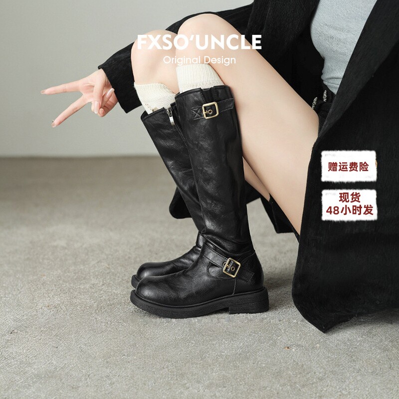 方巷大叔真皮靴子女2026冬季新款英伦风马丁靴西部靴黑色圆头长靴