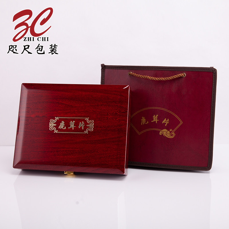新款鹿茸片包装盒鹿茸礼品盒东北特长梅花鹿茸礼盒30克50g空木盒