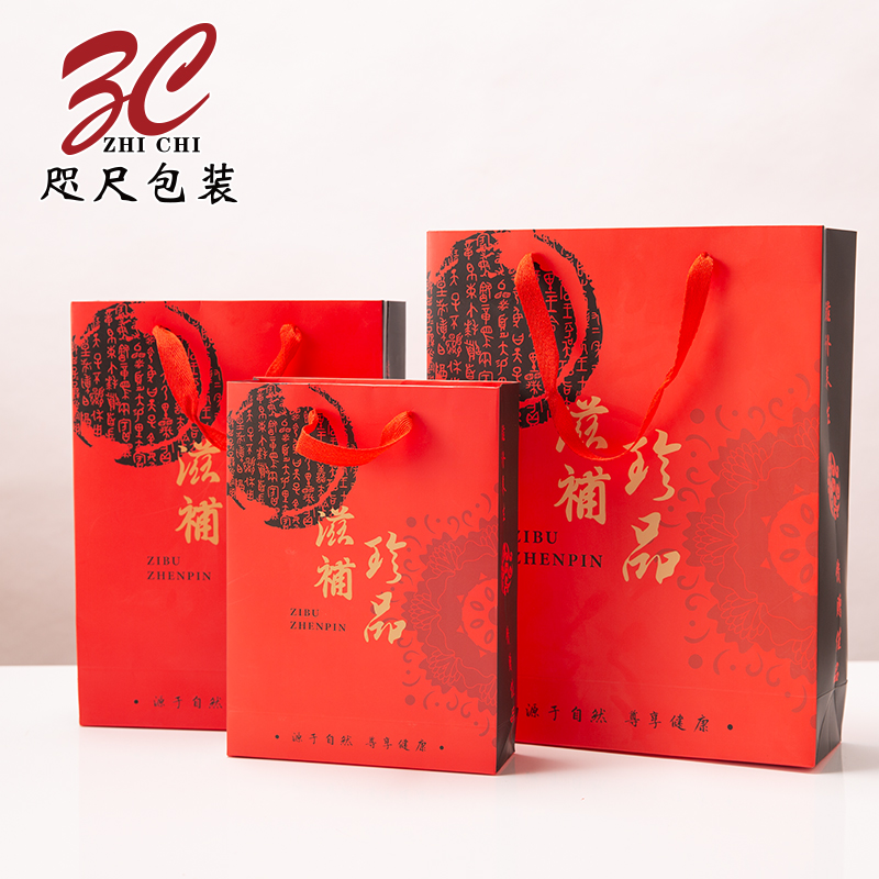 通用红色滋补珍品燕窝虫草礼品袋