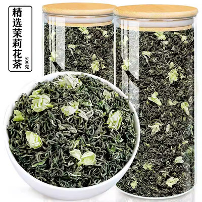 茉莉花茶特级浓香型飘雪茉莉花茶