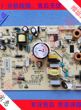 美菱冰箱BCD-452/451/449WUP9B/WPUCX/442WUP9BH主控制电脑显示板