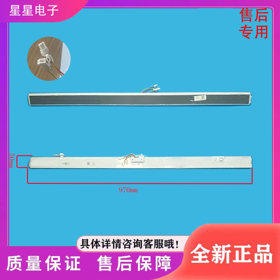 美的冰箱BCD-506(507)(508)WTPZM(E)/517(518)WGPM/翻转梁门隔板
