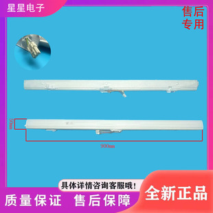 美的冰箱BCD368WGPZM/439WTPME/379WGPZME/426WTPZME翻转梁门隔板