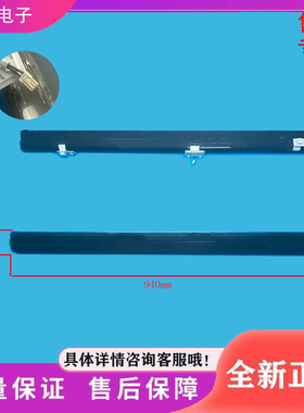 美的冰箱CRBF620AD-A6/CRBUS529N-A2/CRBUF530N-A2翻转梁门隔板