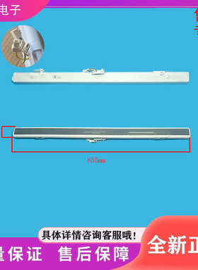 美的冰箱BCD-440WTPME/460WGPM/458WTGL/468WTPM(E)翻转梁门隔板