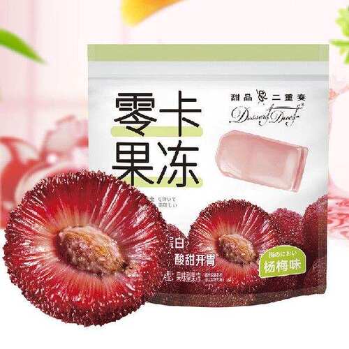 EDOpack蒟蒻0卡0脂果汁果冻杨梅味180g/袋休闲零食下午茶网红