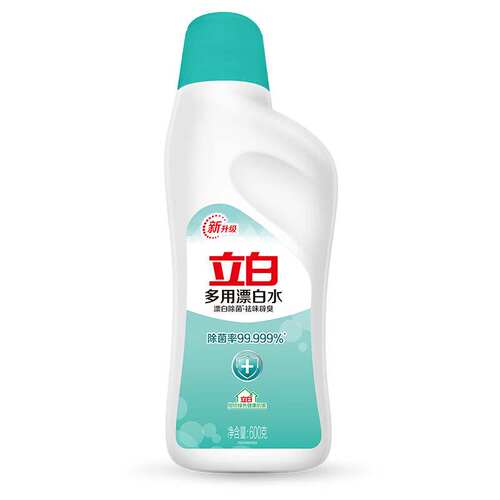 立白多用漂白水600g瓶除菌漂白去渍除臭居家清洁多用途