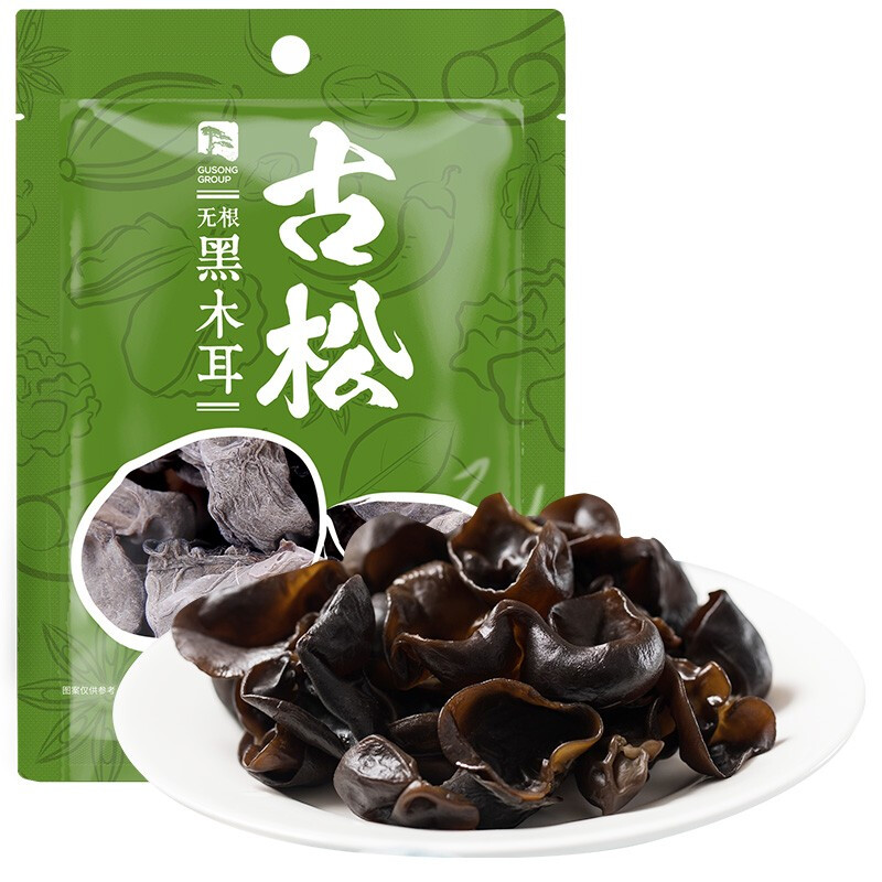 古松东北黑木耳50g 干木耳肉厚无根泡发率高火锅凉拌食材 干货图片