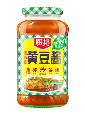 厨邦 黄豆酱800g 原晒香黄豆酱 广式调味酱 传统晒制拌饭火锅蘸料