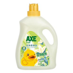AXE 衣物柔软新老包装 衣物柔顺剂 随机 清幽百合 斧头牌