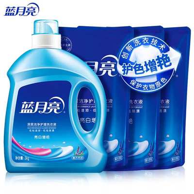 蓝月亮洗衣液12斤套装：亮白增艳薰衣草3kg瓶+1kg袋*3