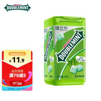 绿箭(DOUBLEMINT)无糖口香糖弹立方强劲薄荷味40g单瓶零食糖果怎么看?