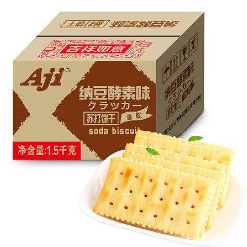 Aji零食早餐苏打饼干纳豆酵素味1.5kg/箱代餐食品零食营养