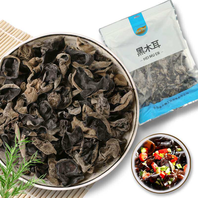 禾煜 东北黑龙江黑木耳200g 干货菌菇肉厚无根秋木耳凉拌菜火锅食