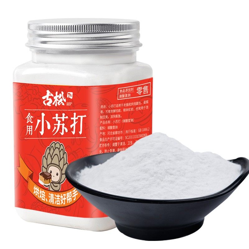 古松 烘焙原料 食用小苏打400g 梳打粉 去污清洁  果肉条
