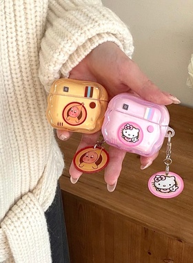 趣味卡通星星人KY猫挂件适用于AirPodsPro苹果无线蓝牙耳机壳airpods1/2代个性airpods3代双层IMD4代防摔壳套