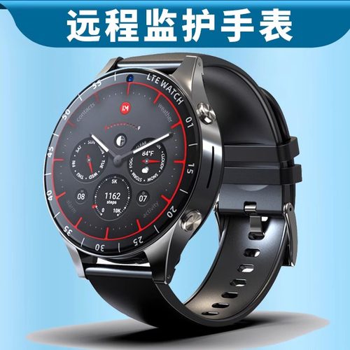 高清前侧双摄录像拍照智能手表