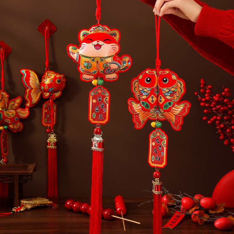 春节新款喜庆挂件新年客厅装饰用品2026马年招财锦鲤挂饰摆件批发
