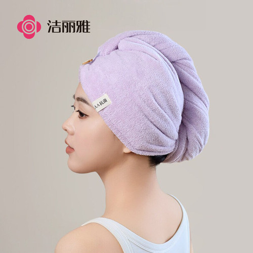 洁丽雅7A抗菌干发帽女超强吸水速干洗头擦头发新款毛巾包头巾浴帽