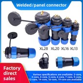 航空插头插座2芯3芯4芯5芯6芯7芯9芯防水连接器公母接插件面板式