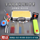 天艺专业采耳工具套装 掏耳朵工具毛棒高级发光耳勺金箔铝盒31件套