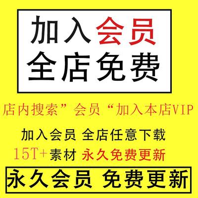 高低压配电柜电气识图成套图纸变电所设计讲解视频教学教程素材
