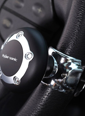 TYPER汽车方向盘助力球 车用方向球 旋转顺畅车载方向辅助器2418