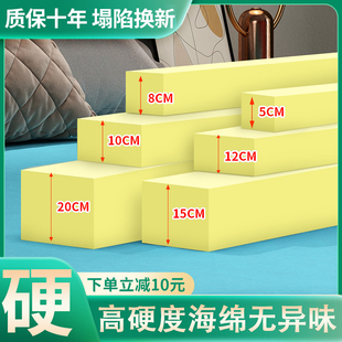 床缝填充神器拼接床缝隙填塞物床垫加宽补接垫海绵填补条床边靠墙