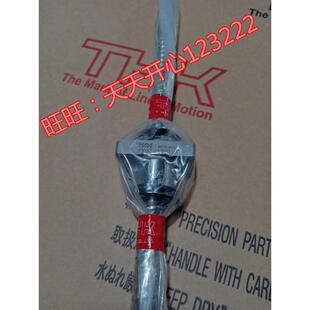 1404 THK滚珠丝杠螺母BNK1205 1402 1520 1616 1510 1208 1408