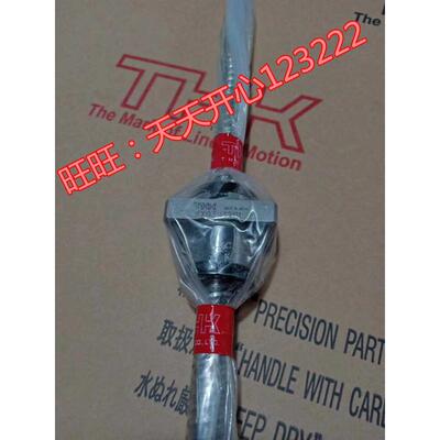 THK滚珠丝杠螺母BNK1205/1208/1402/1404/1408/1510/1520/1616/