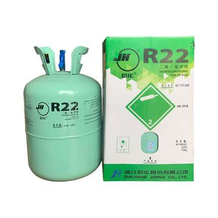 巨化r22制冷液雪种家用空调氟利昂制冷剂410药水冷媒加氟工具套装