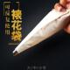 可反复使用 烘焙工具五环布裱花袋曲奇奶油蛋糕挤花袋50