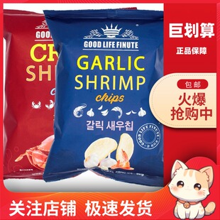 【巨划算】韩国进口 趣莱福82g蒜味虾片蟹味薯片超大包网红膨化