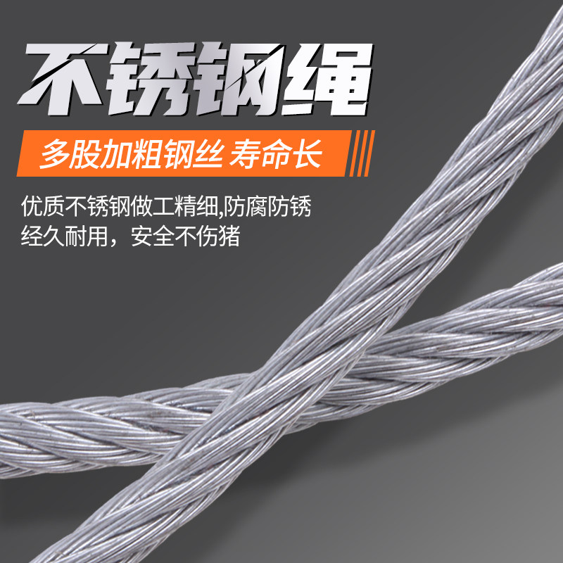抓猪神器套猪器保定器捕猪套子猪嘴固定套猪用助产钢丝绳加厚养殖