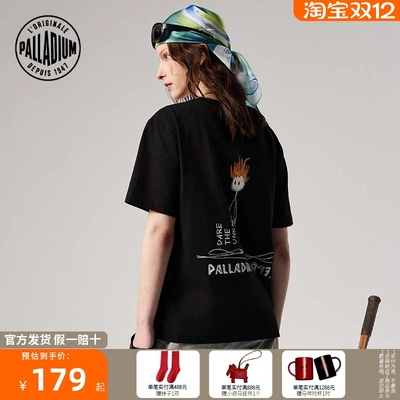 PALLADIUM帕拉丁宽松百搭火焰图案印花女款圆领短袖T恤1911791