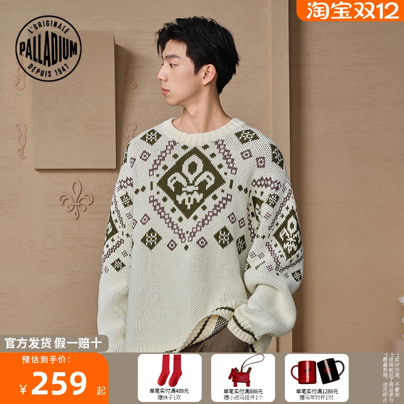 【正品假一赔十】PALLADIUM毛衫