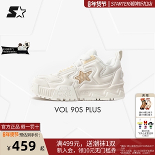 STARTER男女板鞋秋冬厚底增高小白鞋运动休闲孟子义同款膨膨鞋子