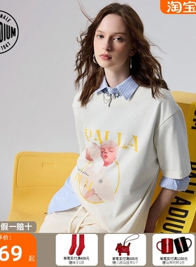 PALLADIUM帕拉丁纯棉宽松运动休闲日常男女款圆领短袖T恤1011781