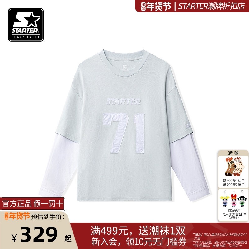 STARTER T恤2025春夏男女同款纯棉数字印花假两件运动休闲上衣