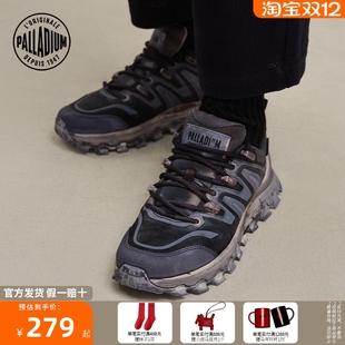 PALLADIUM帕拉丁官方新款鲨齿鞋男酷感运动休闲鞋舒适鞋子08750