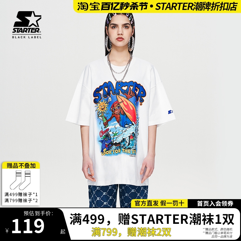 【STARTER折扣店】印花短袖T恤