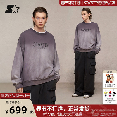 STARTER卫衣2025秋冬新款美式复古做旧印花圆领男款长袖上衣女生